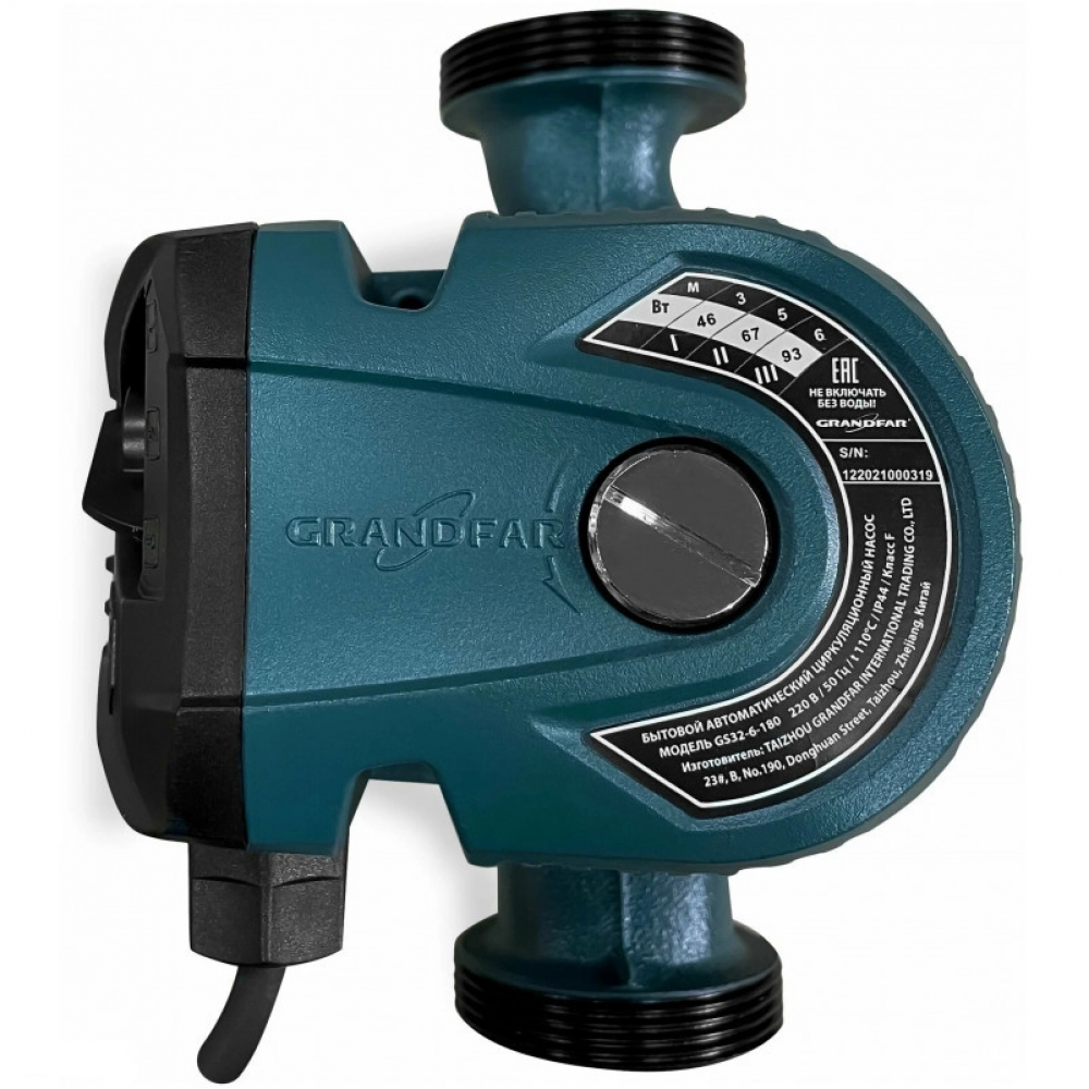 Насос циркуляционный Grandfar GS32-6-180